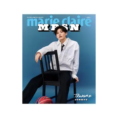 MRSN - Marie Claire Special Boy Edition H Type