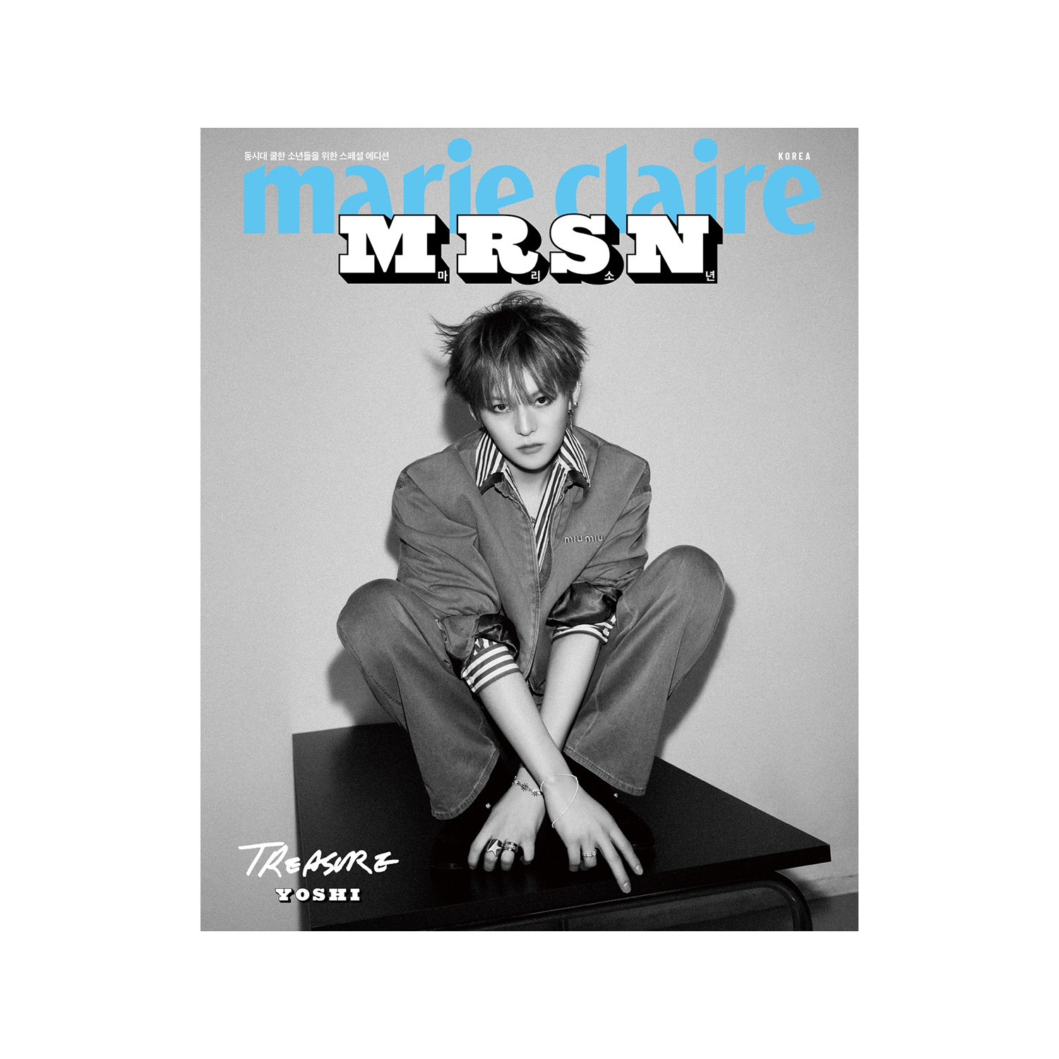 MRSN - Mari Claire Special Boy Edition J Type