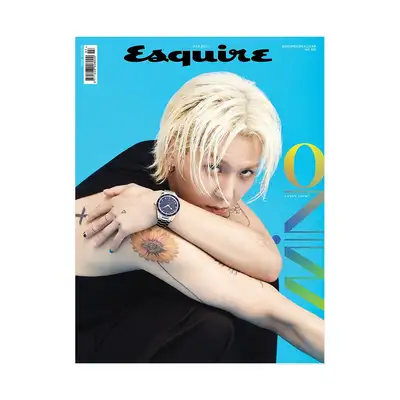 Esquire July 2021 Issue (Song Min-ho) - Type C