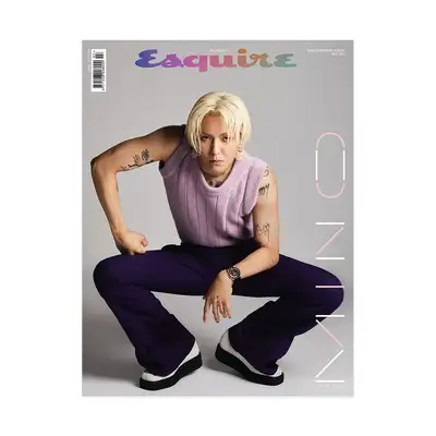 Esquire 2021年7月号(宋旻浩) - B型