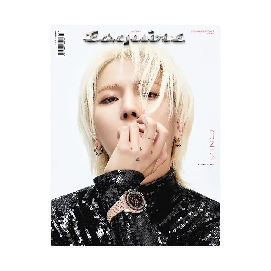 Esquire Esquire July 2021 Issue (Song Min-ho) - Type A