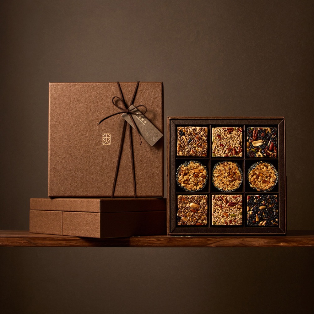 Changhap 2nd - 9-Compartment Sesame Assortment Gift Set