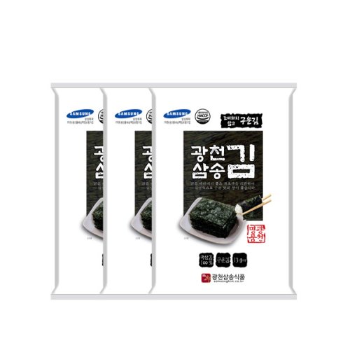 Gwangcheon Samsong Roasted Seaweed Plain (13g × 20 pouches)