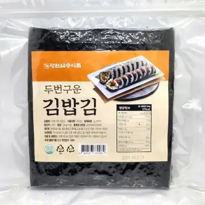 光天三松 双烤紫菜寿司海苔 100张