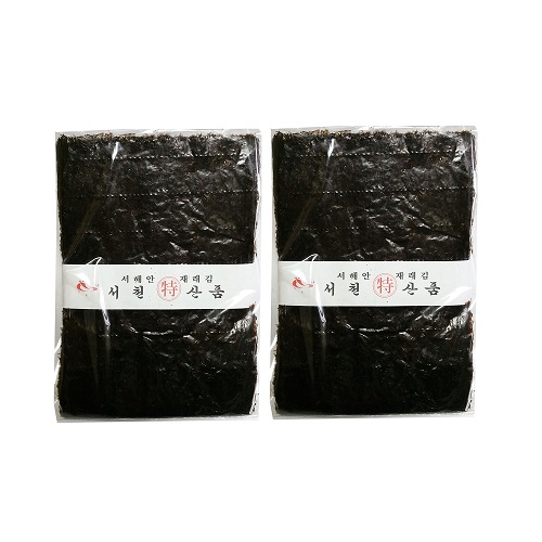 Raw Seaweed Sheets (Dried Seaweed) 100 Pieces (Traditional Seaweed/Sea Lettuce)