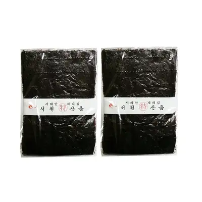 生紫菜(干紫菜) 100张(传统紫菜/青海苔)