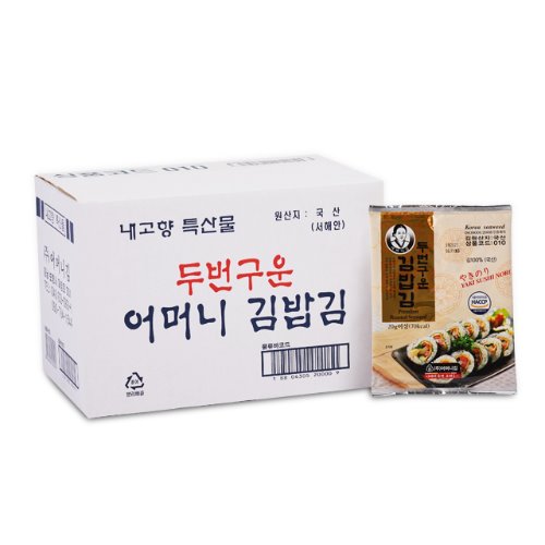 Mother of Gwangcheon Twice-Roasted Kimbap Seaweed 1 Box (60 packets)