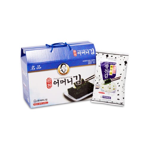 Gift Set No. 1