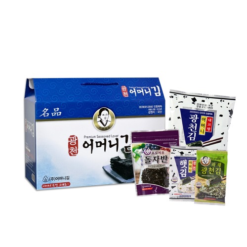 Gift Set No. 3