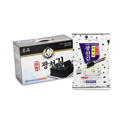 Gift Set 6 (Compression & Travel Use) (10 pieces)