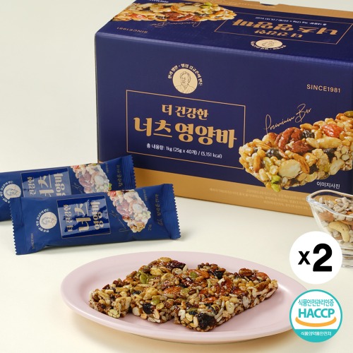 The Healthier Nuts Nutrition Bar 80 Pieces