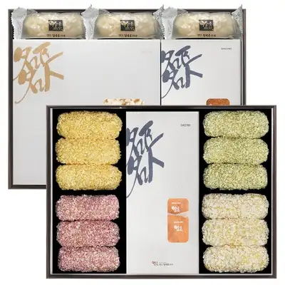 天空家1號禮物套組 / 2層構成 + 購物袋