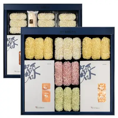 天空街2號禮物組合 / 2層構成 + 購物袋