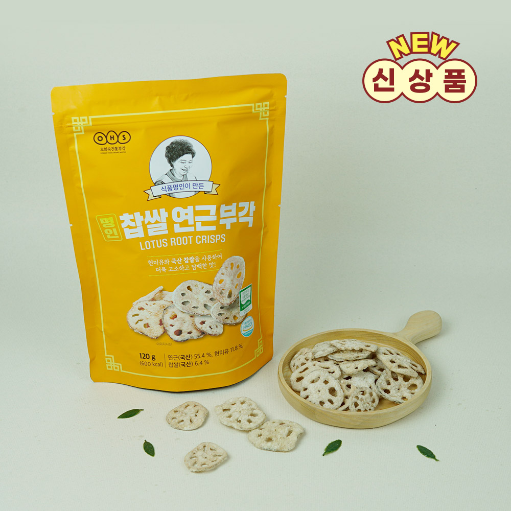 Master's Glutinous Rice Lotus Root Chip 120g