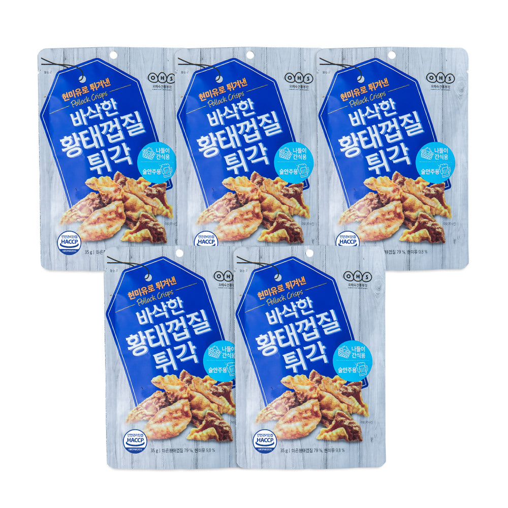 Oh Hee-sook Traditional Bueo - Crispy Dried Pollock Skin Chips 35g x 5 Packs