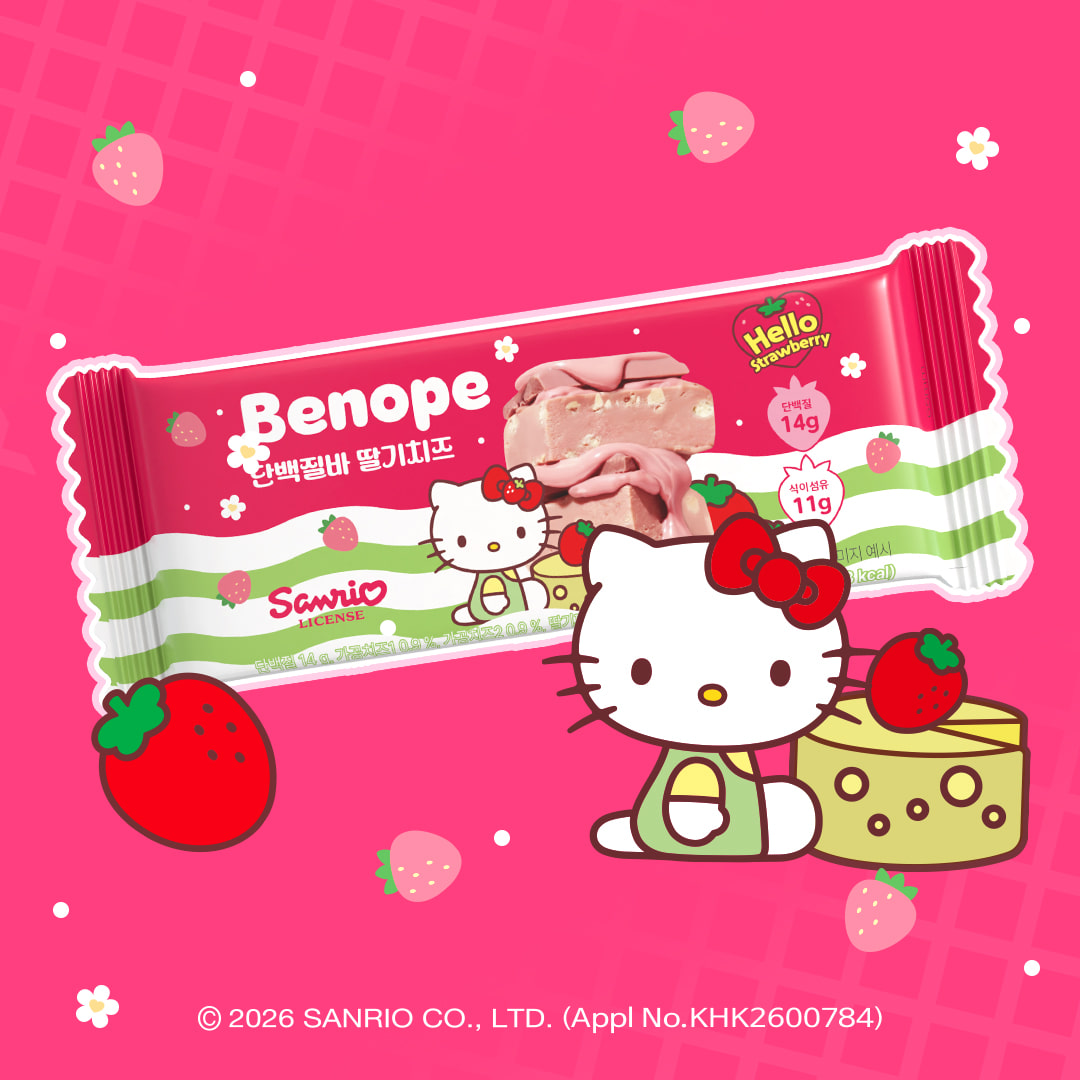 Benof Protein Bar Strawberry Cheese