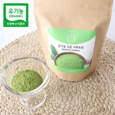 【直接產地配送】寶城有機抹茶粉綠茶 200g 綠茶拿鐵