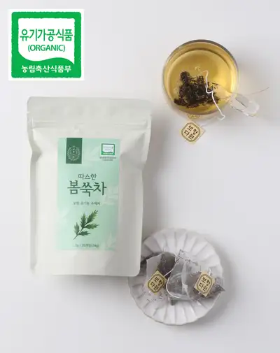 對女性有益的有機艾草茶三角茶包 產地直送 1.2g*20T