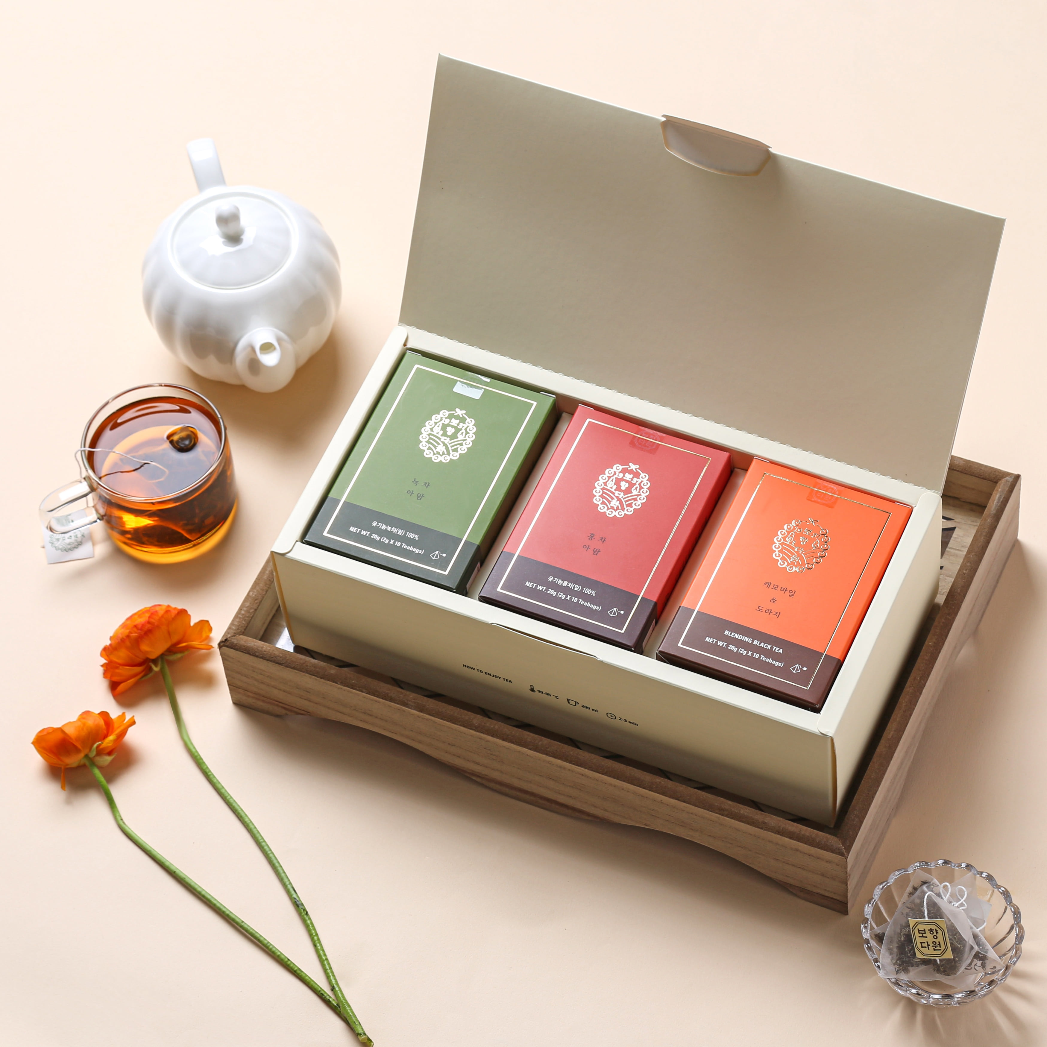 Green Tea, Black Tea, Blended Tea Herbal Tea Gift Set