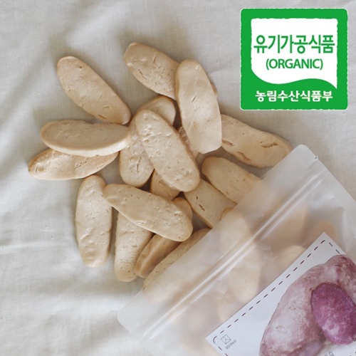 Organic Rice Cracker - White Rice & Purple Sweet Potato 70g
