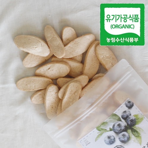 Organic Rice Cake - Brown Rice Blueberry 70g