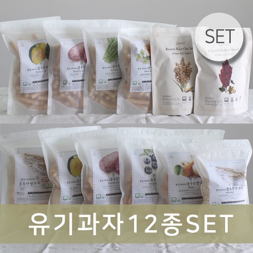 Organic Rice Snack<br>12-Piece Set<br>