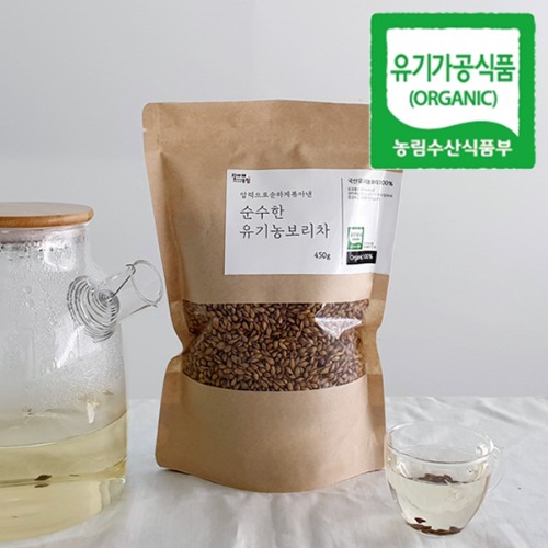 Pure Organic Barley Tea 450g