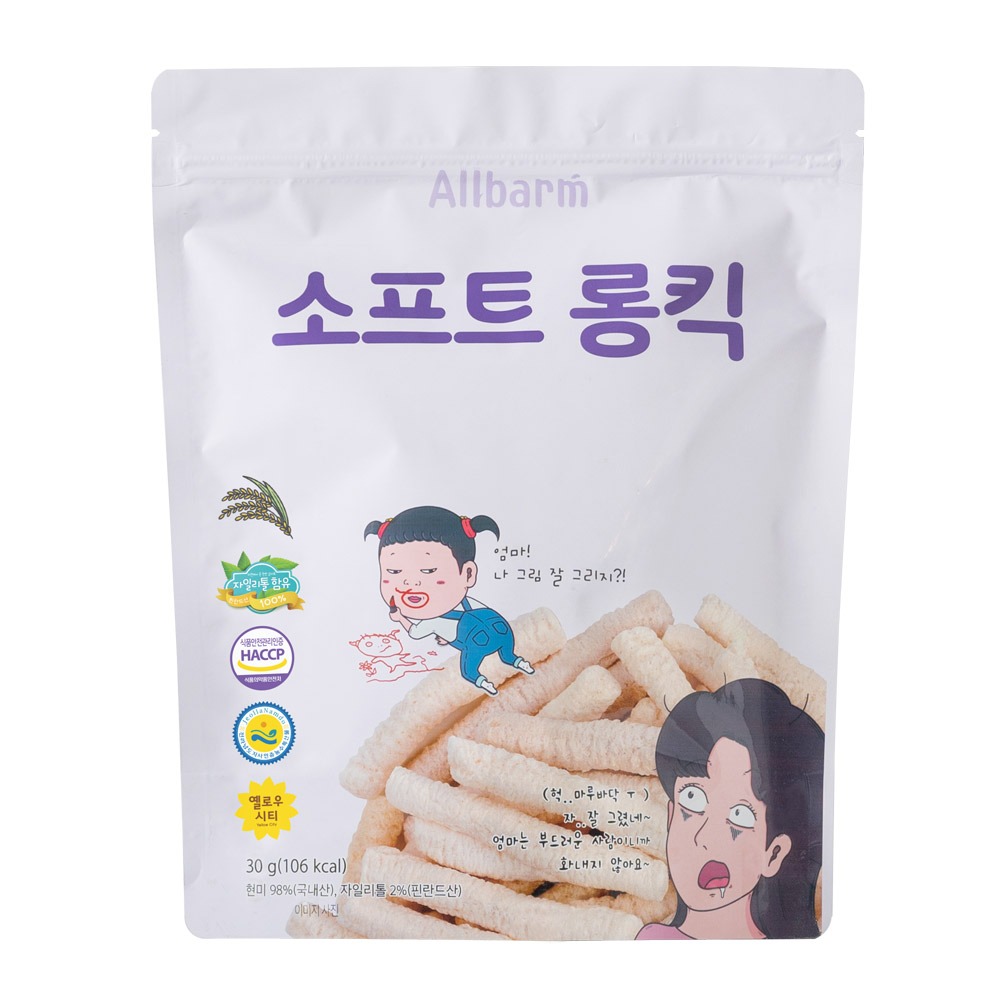 Olbarium Soft Long Kick (Xylitol-Infused)