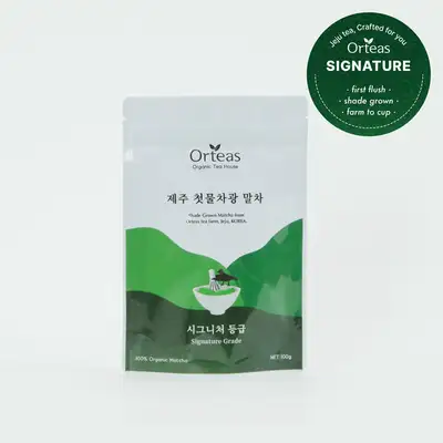 招牌初摘遮光抹茶 80g