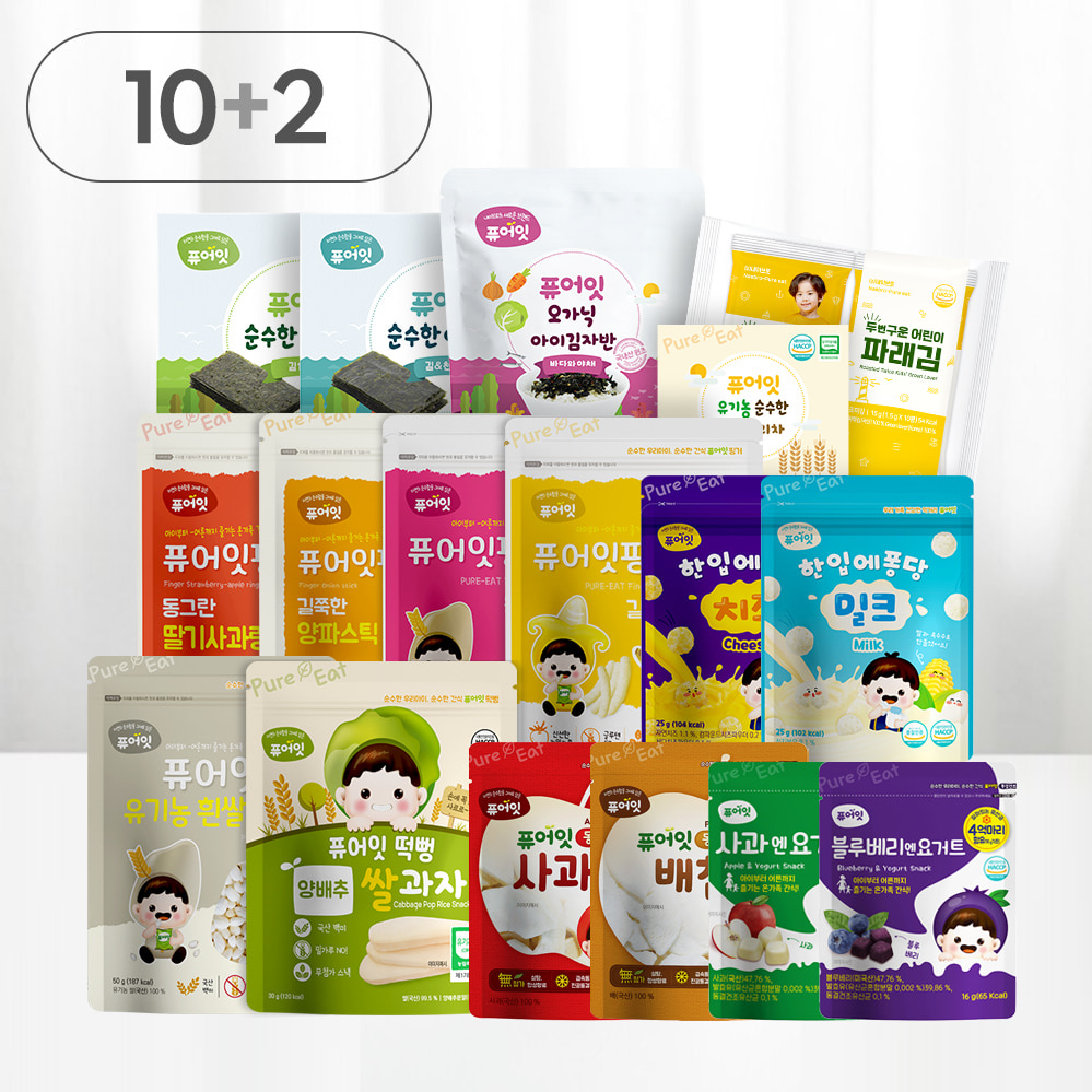 Pure Eat Baby Snacks Organic White Rice Rice Crackers & 60+ Variety Kids Snack Collection 10+2