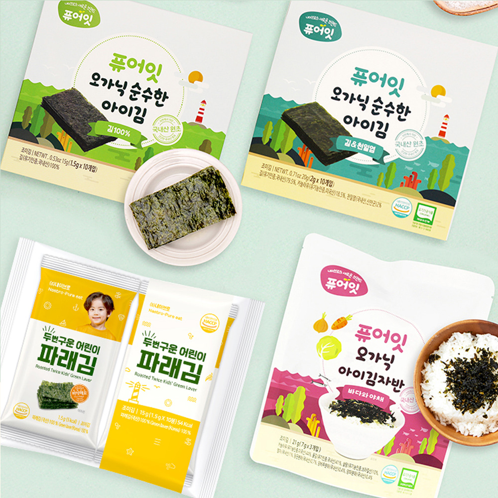 PureEat Organic Baby Seaweed 2+2 Pack + Seasoned Seaweed Rice Accompaniment for Kids