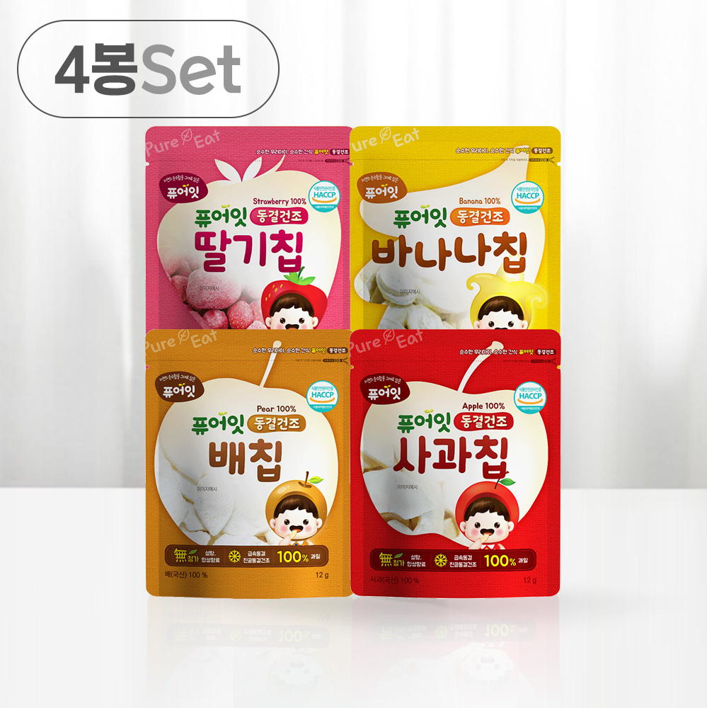 Pure Eat Freeze-Dried Fruit Chips Kids Snack 4-Pack Set 100% Fruit