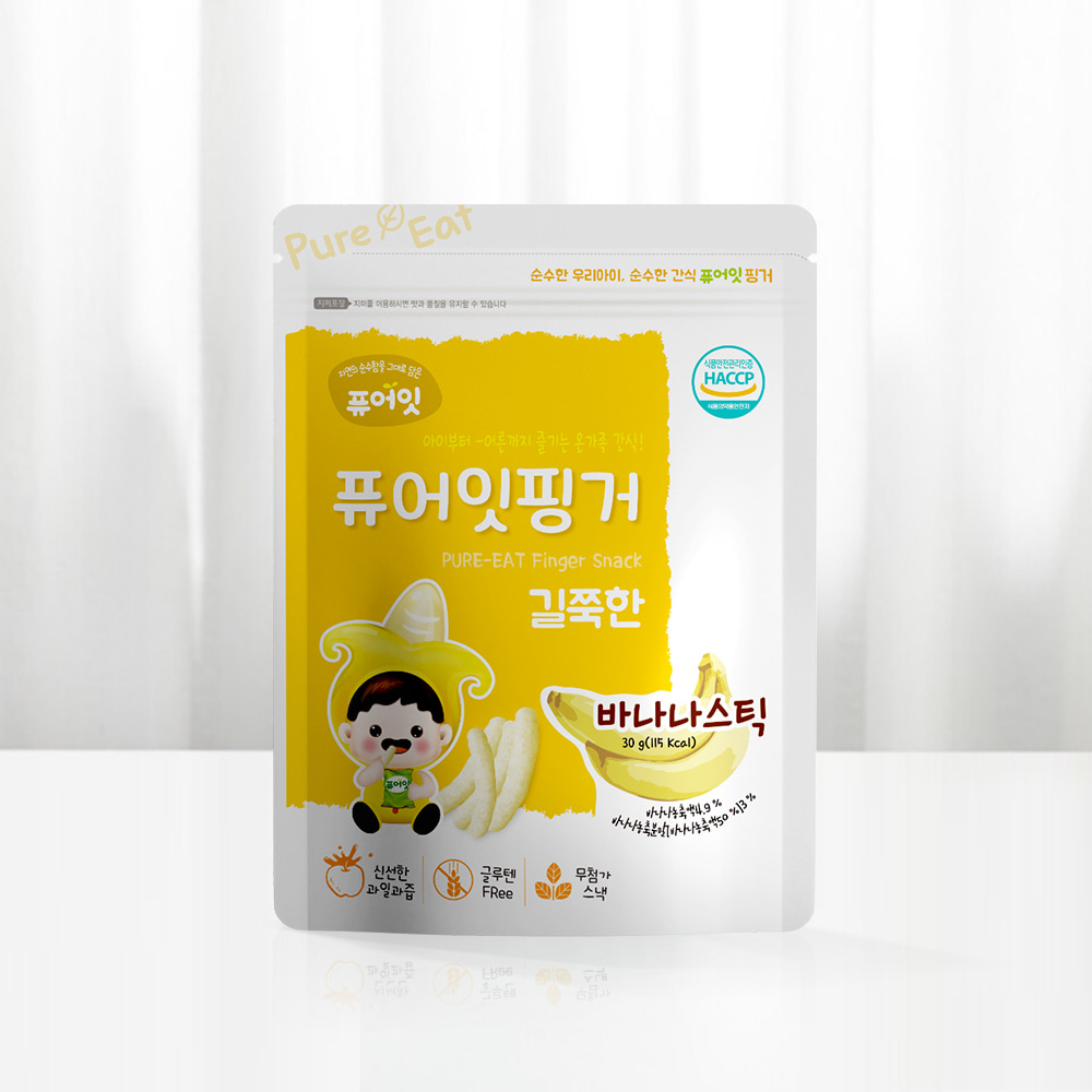 PureEat Finger Elongated Banana Stick Kids Snack