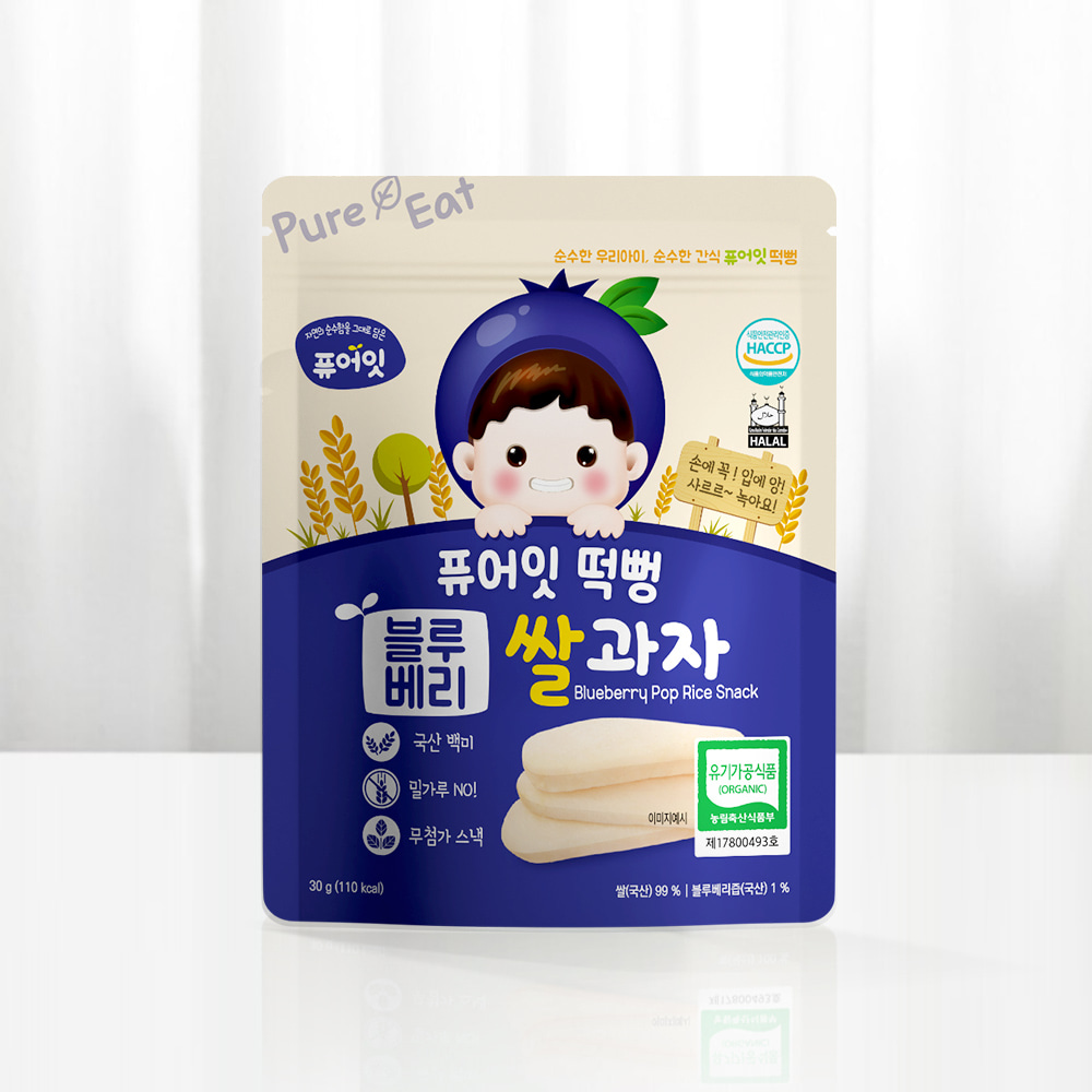 Pureit Tteokppong Organic Blueberry Rice Cracker Kids Snack
