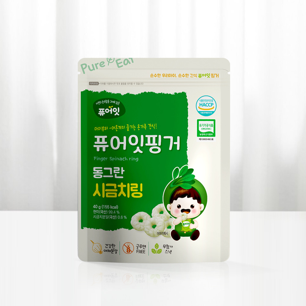 Pure Eat Finger Organic Baby Snack Round Spinach Ring