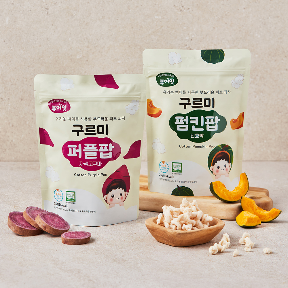 PurEat Gourmi Pop Vegetable Puff 2-Type Set Organic Baby Rice Snack Toddler Snack