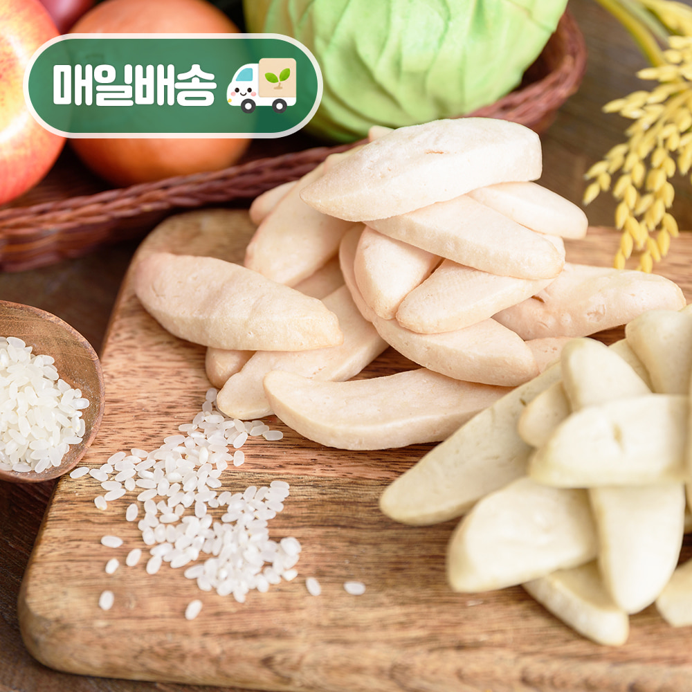 PureEat Organic Baby Rice Crackers Tteokppong 8-Pack Set with Vegetables and Fruits