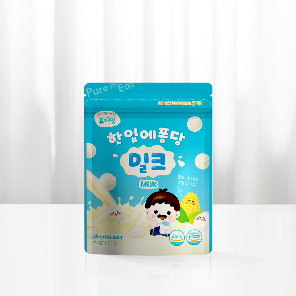 PureEat One Bite Splash Kids Snack Ball Candy Milk
