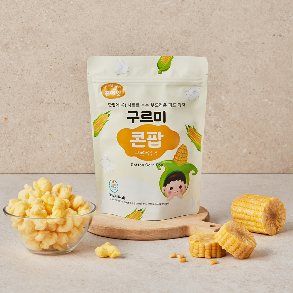 Pure Eat Gourmet Corn Pop Roasted Corn Puff Soft Sweet Snack Baby Food