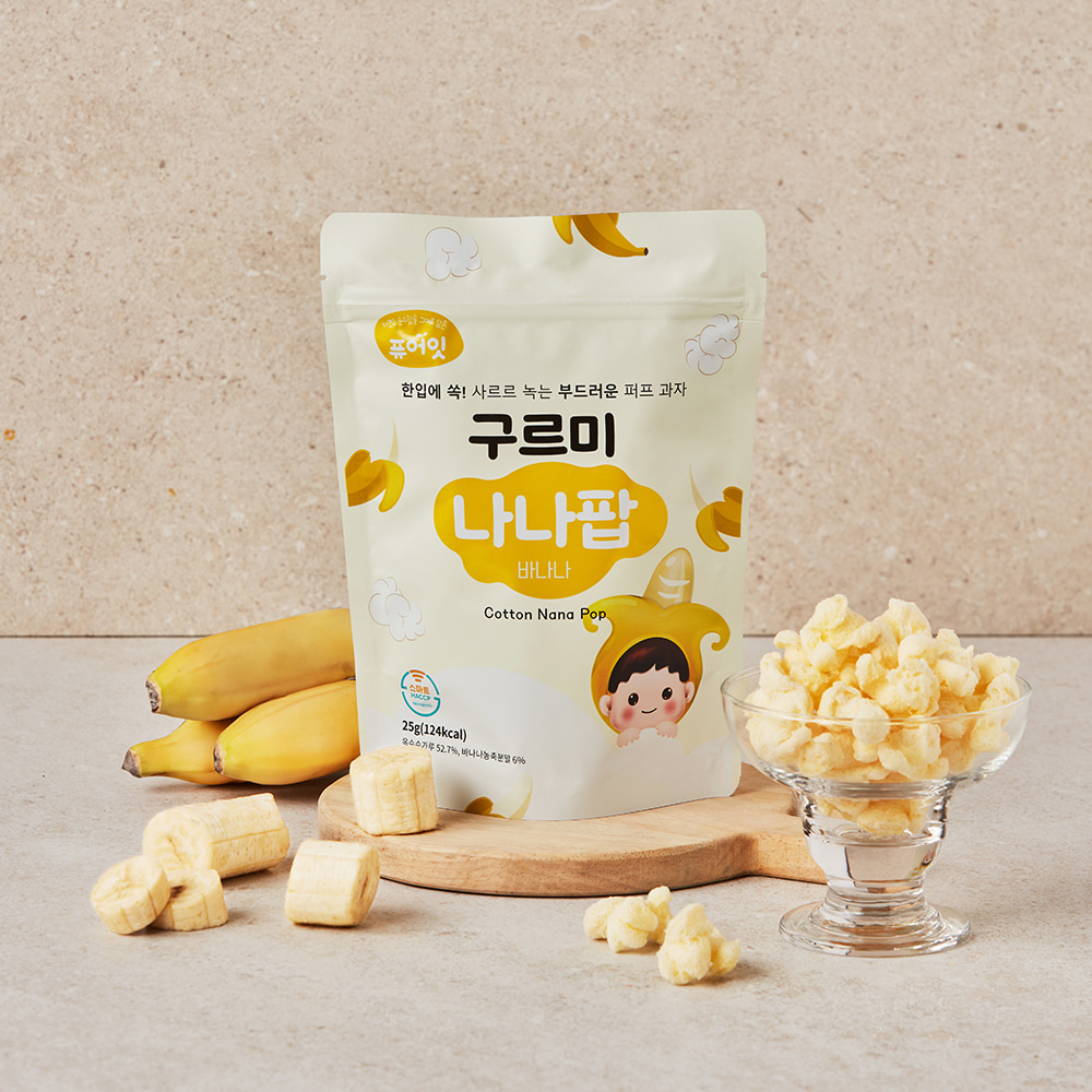 PureBit Gurmi Nana Pop Banana Puff Soft Sweet Baby Snack