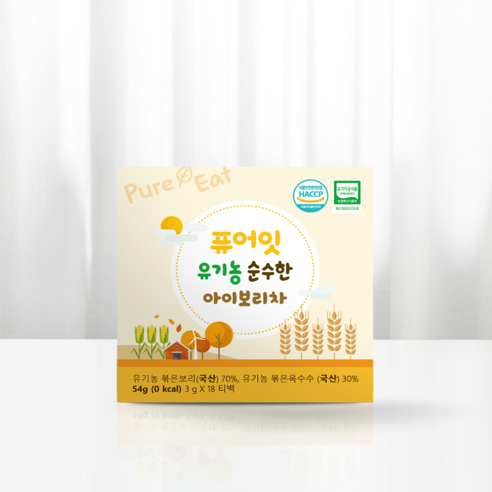 PureEat Organic Pure Ivory Tea Baby Corn Drink Baby Water