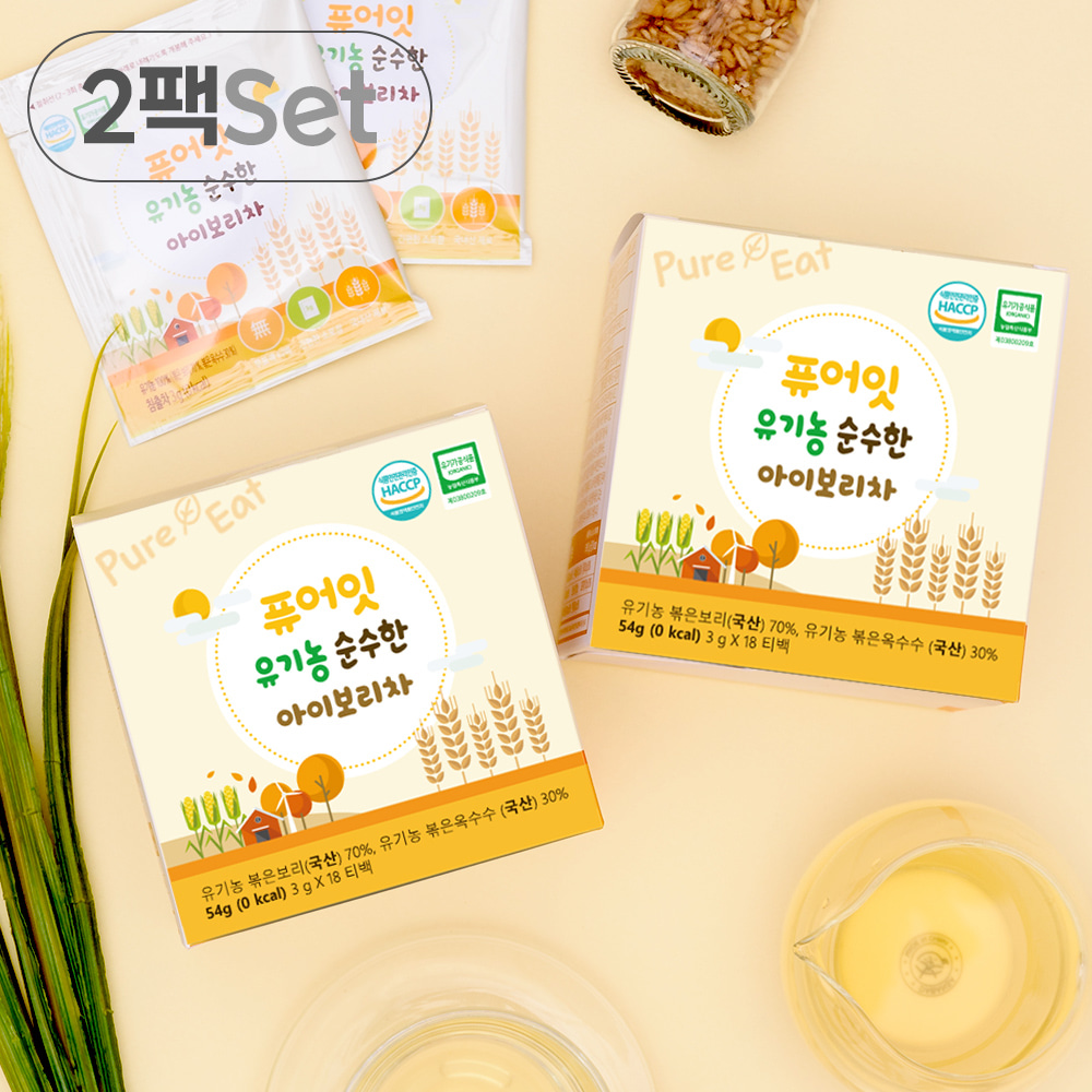Pureit Organic Pure Corn Tea 2-Pack Set Baby Drink Corn Teabag Baby Water