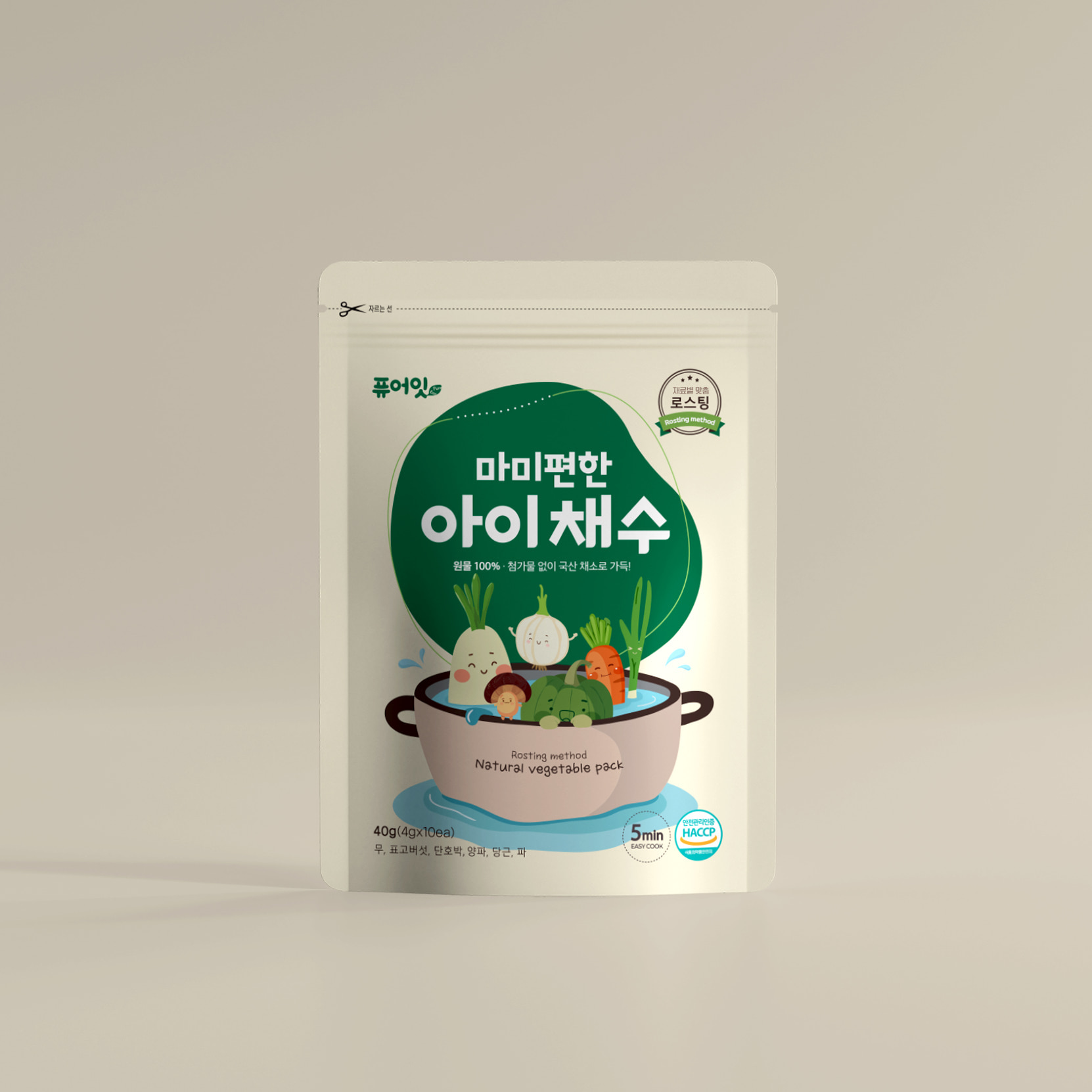 PureEat Mommy Easy Baby Vegetable Broth 4g x 10 Packets Weaning Food Stock 100% Domestic