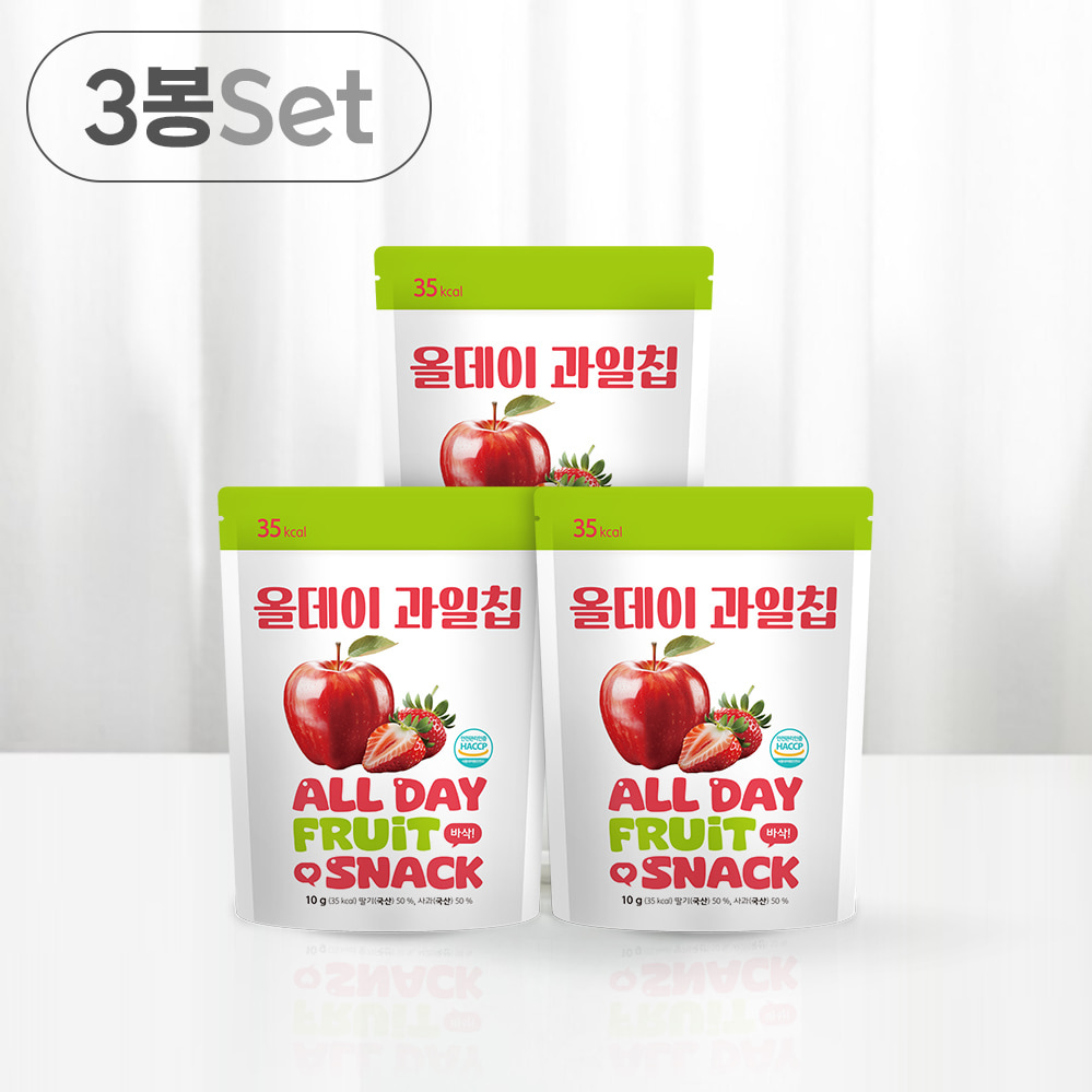 Pure It All Day Freeze-Dried Fruit Chips Apple Strawberry 3-Pack Set 100% Fruit