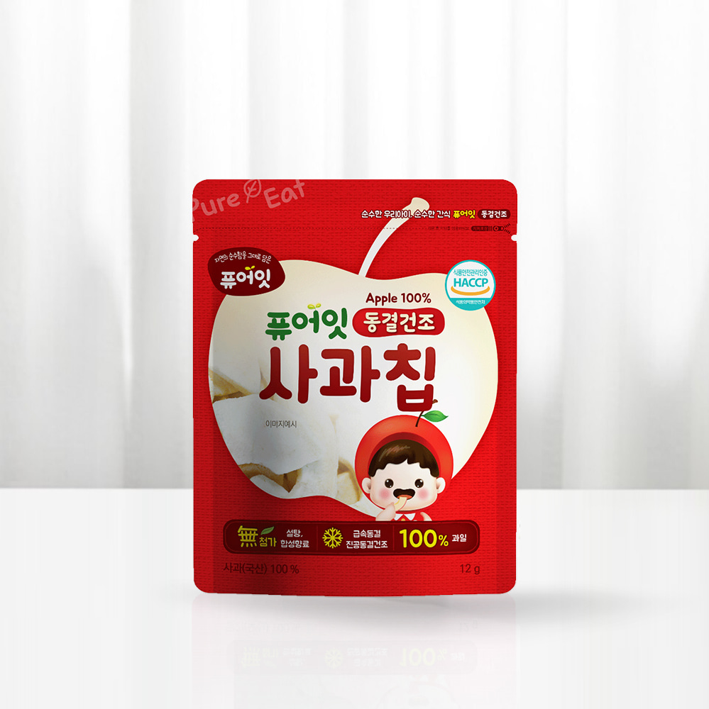 PureEat Freeze-Dried Apple Chips - Kids Fruit Snack 100% Fruit