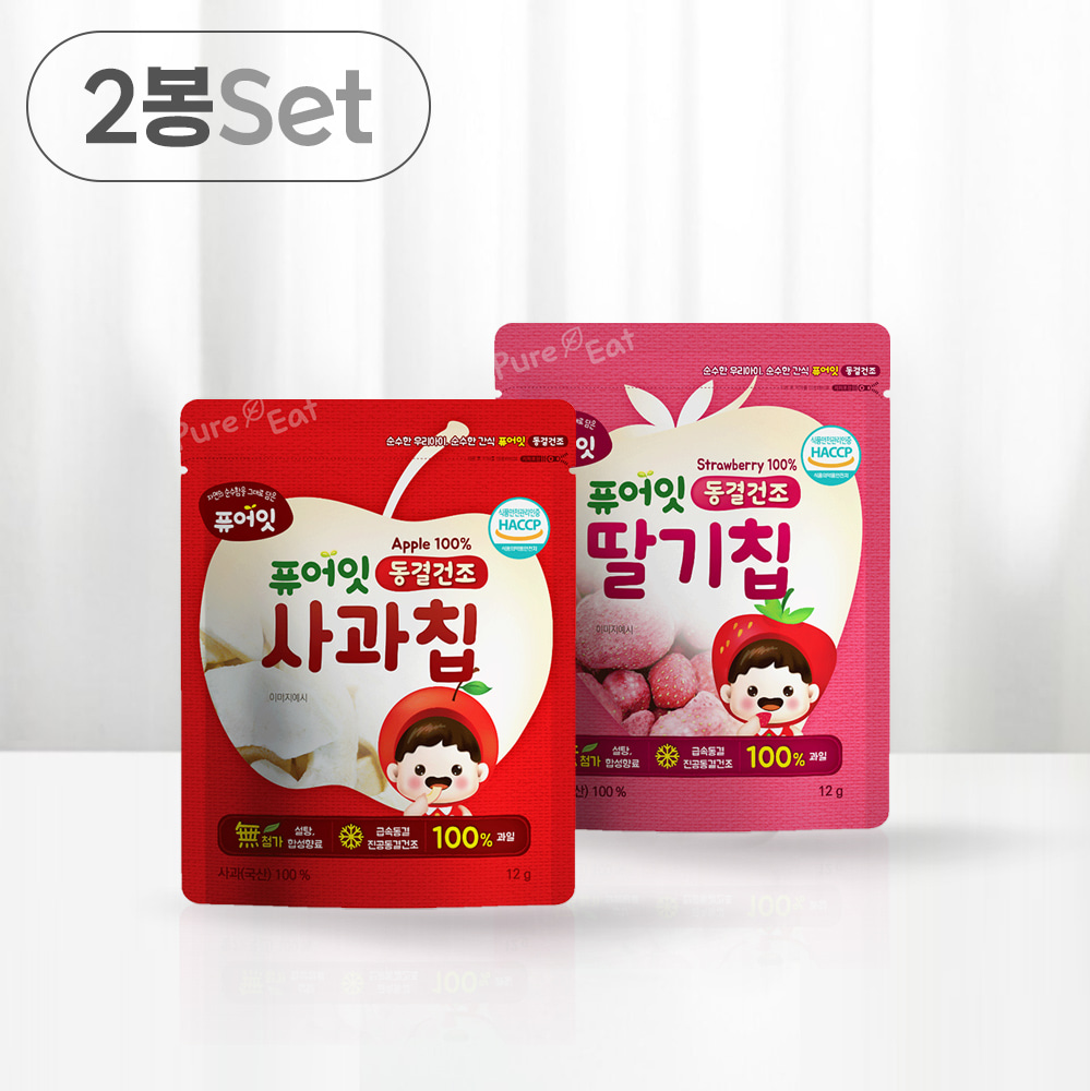 Pure Eat Freeze-Dried Fruit Chips Strawberry & Apple 2-Pack Set 100% Fruit Snack