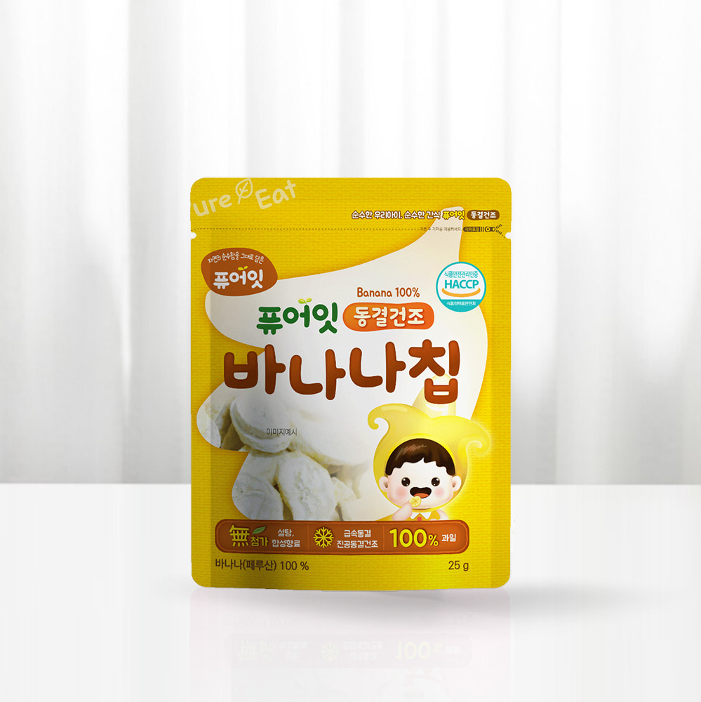 PureIt Freeze-Dried Banana Chips Children's Snack 100% Fruit