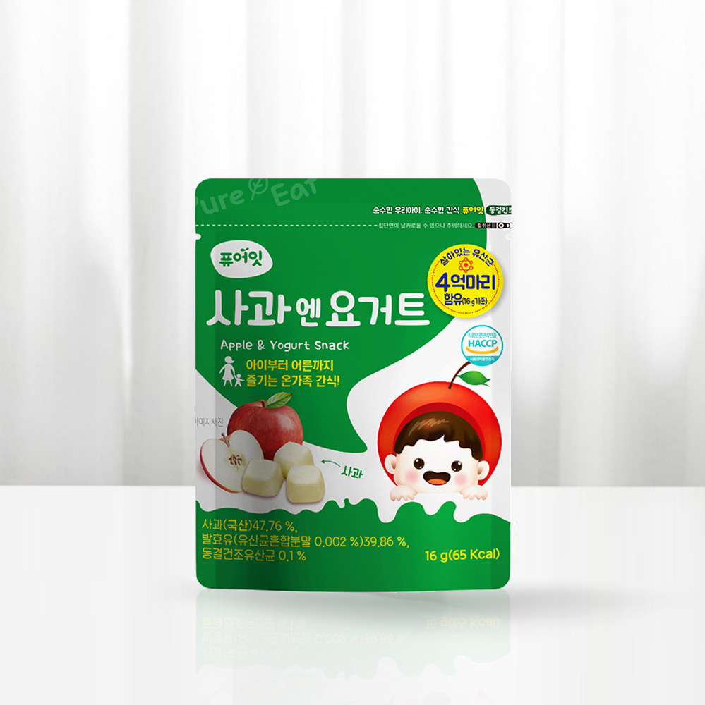 Pureit Freeze-Dried Kids Snack Apple and Yogurt