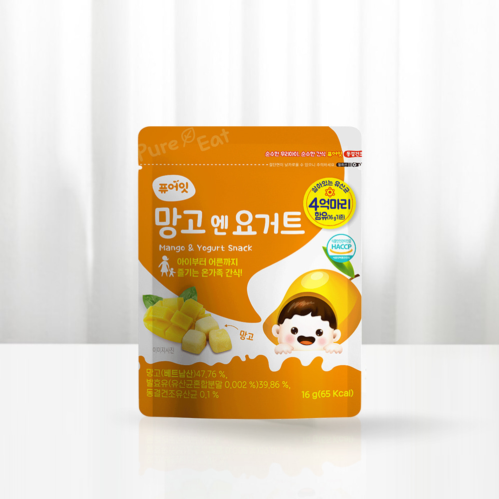 PureEat Freeze-Dried Kids Snack Mango and Yogurt