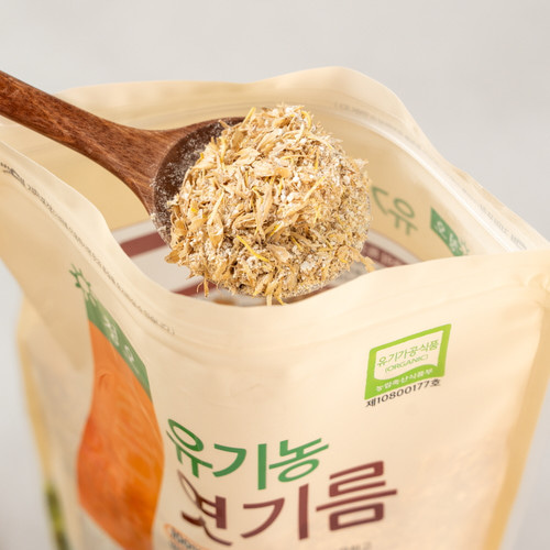 Organic Barley Malt Powder 400g - Clean Malt Powder for Sikhye and Jocheong